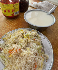 �������ζ����������ҳ����ߴ���һ�봩Խ��ͯ�꣡