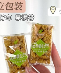 ����ר�����������ǵ�ɳ���꣡�ó�0������