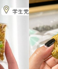 ����ר�����������ǵ�ɳ���꣡�ó�0������