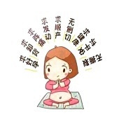 ����������Ҫ����ʲô