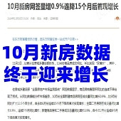 ȫ��10���������ˣ�