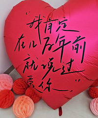 ���˳�������װ���ҵĻ��񣡺ܳ�Ч����