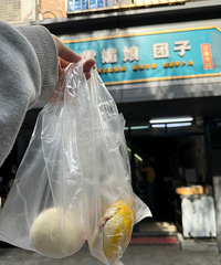 ��ʽ��㰮���ߵ����ã���������������С��̫�����ˣ�