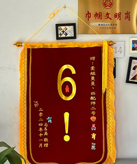 今天双十一,发祝福啦~