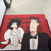 �����ĵ�̺��