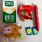 Ϊ����׼������Ͱ���