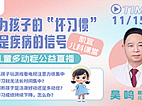 ������������ֱ�� �ද֢��ô�죿