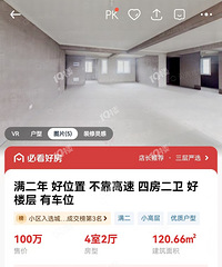 ��������߰�ǧҲû��Ҫ��