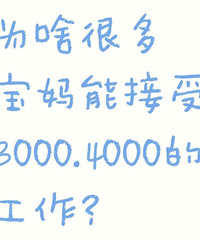 �����ܽ���һ��������ǧ�Ĺ������������úܵ���