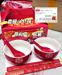 ��������������ʵ���ֱ��ʡ�´�ʮ