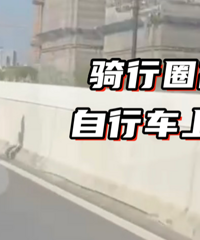 ���˸߼��Ͼ������г����裡