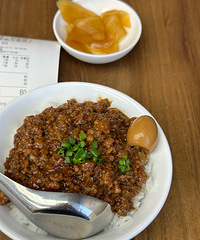 �����������εĽ���һ��Ҫ����Ұ����óԵ�������֪��