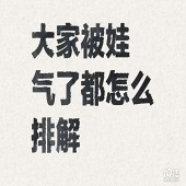 ����������ô��