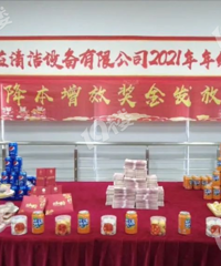 ���ź��8000�飡���˻������������ɹ�˾��������ְ�����ü���