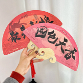 ��ϲ���ҵİ������ȣ�