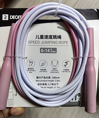 ѧ������ңң����