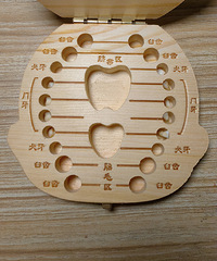 11���˲Ż���9���� �������⻻���ٶ�������