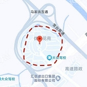 ������ضη����еĳ�...