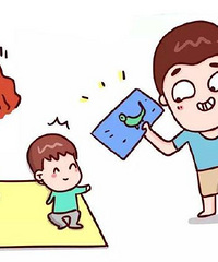 �׿����á����Ӻͼ�ͥì������ �����2��������