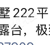 ����Ҳ��ֵǮ�ˣ�