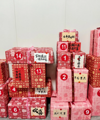 ˫ʮһ�����˻����ϵĽ�Ʒ������ʵ��С�ҵ�