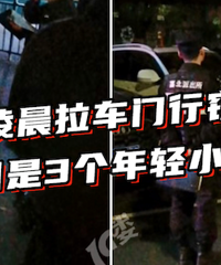 ��С����ʲôС͵ħ����