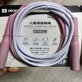 ѧ������ңң����