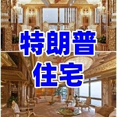 Ҫ��˵�׹�������С��