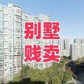 ����Ҳ��ֵǮ�ˣ�