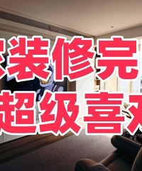 �¼�װ���������ҳ�����