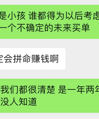 ����̫��ʵ����Ϊ���û���·�ѡ����� Ǯ����ԭ�