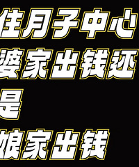 ס�������ģ��żҳ�Ǯ������ҳ�Ǯ���ҵĴ��ֻ��5�򲻵�