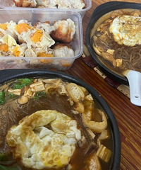 ��˿�Һ�����������Ǿ��䣡��ȻҪȥ��������ԣ�