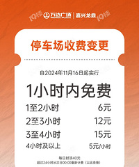 �������Ļ�һСʱͣ������ˣ�������Ե����ڲ��ø��ˡ�