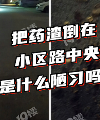 ��˵�������԰Ѳ�ת��·�ˡ�