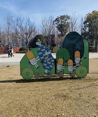 �׶�԰ȥ���ð���һ�������� һ�������� һ��ᷢ����