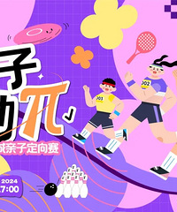 ����ѱ������̳ǡ�С�����ɡ��������������к����ä������ͣ�