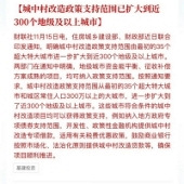 ����������ˣ�