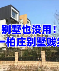 ʱ�������ᣡ�������Ǳ���Ҳ�ᱻ������