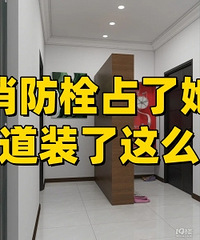 �ھ�ֱ�����Ҽ��ſڡ���ǽ����