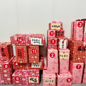 �������õĽ�Ʒ��