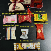 ������ѡ��ϲ�ǣ�