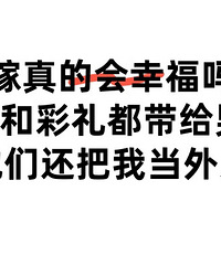 ���Ͳ��񶼴����з� �����ǻ����ҵ����� ���ģ�