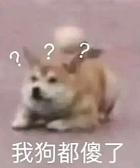 有对象的能不能不要出来相亲了?!咋地?对比一下,留哪一个好?