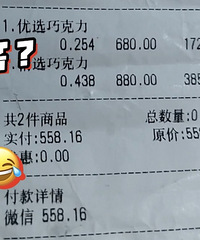 �̳����Ҳ�ȿӣ���