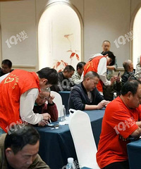 ������712.31%���ºɻ����м�143����λ̯λ���ģ�