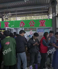 ������712.31%���ºɻ����м�143����λ̯λ���ģ�