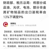 �������׼������ ?