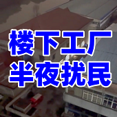 ��Ͷ�������ζ�û�ã�