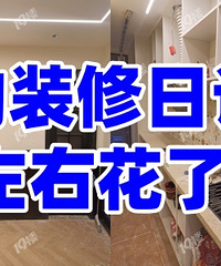 ��ӭ�����Χ��~